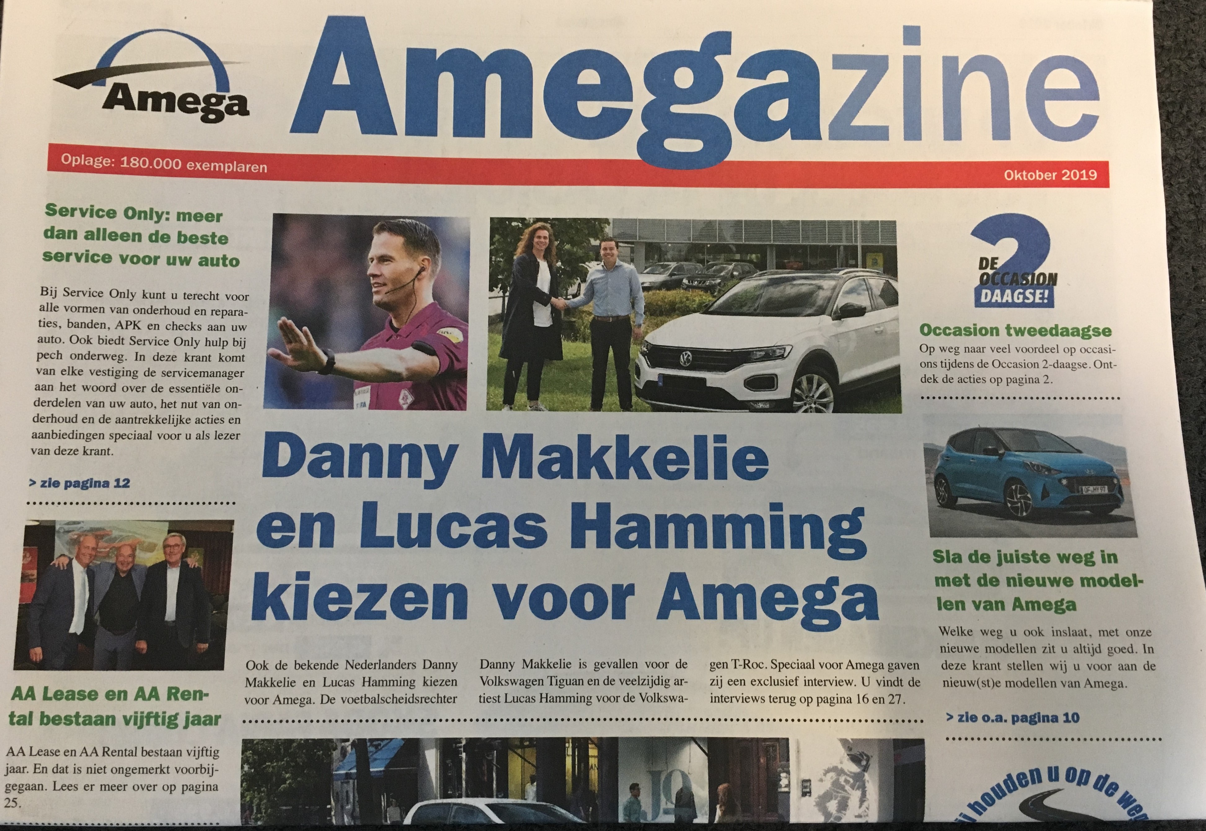 Amegazine 