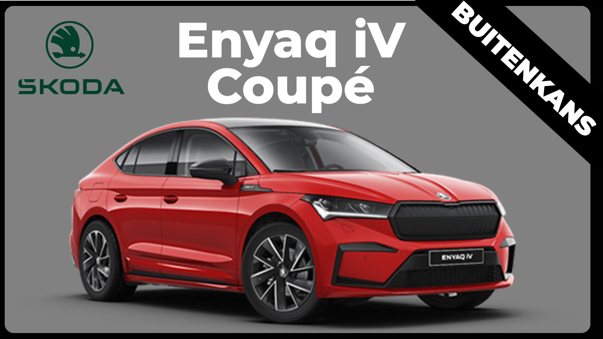 enyaq coupe