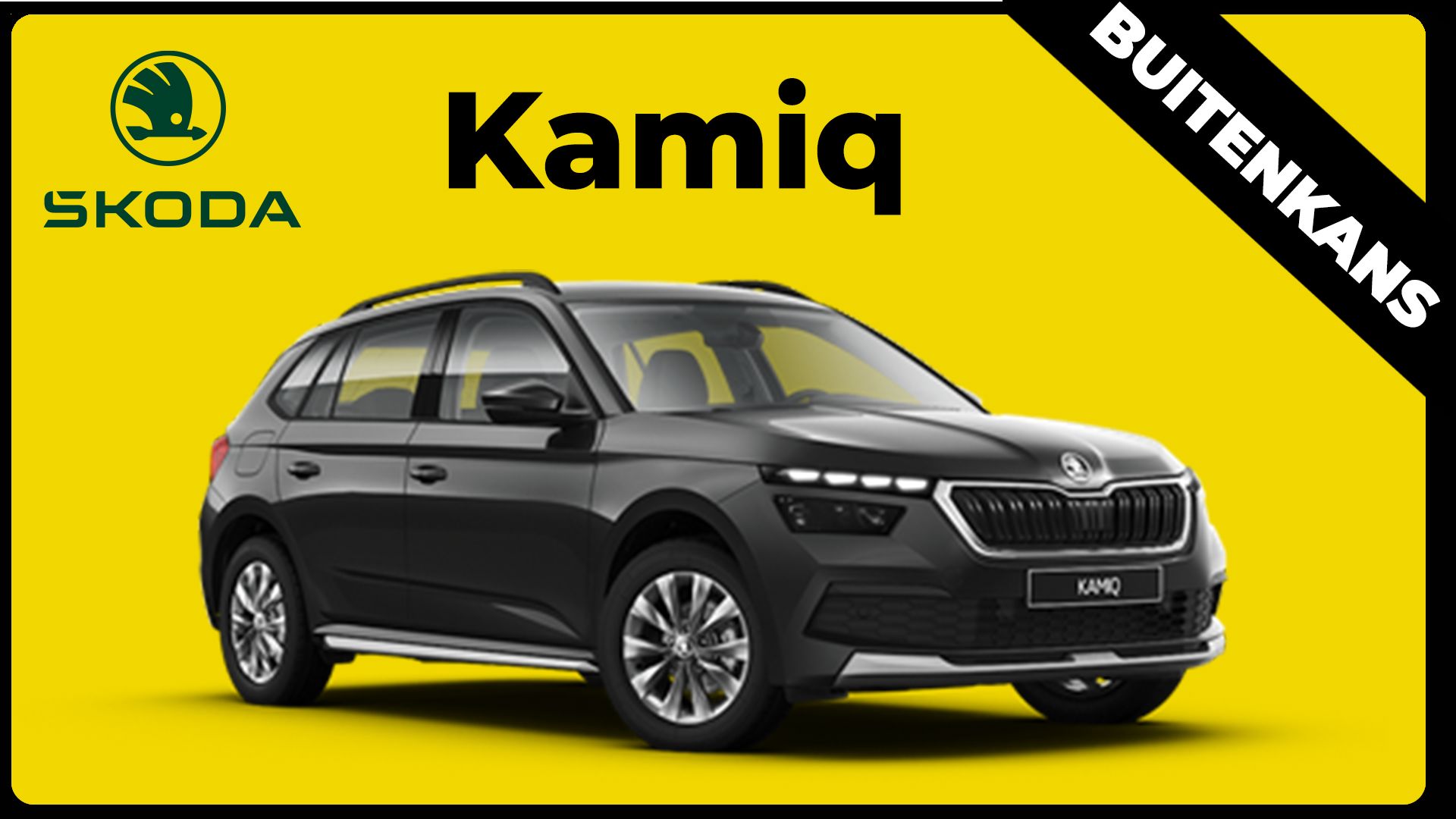 kamiq