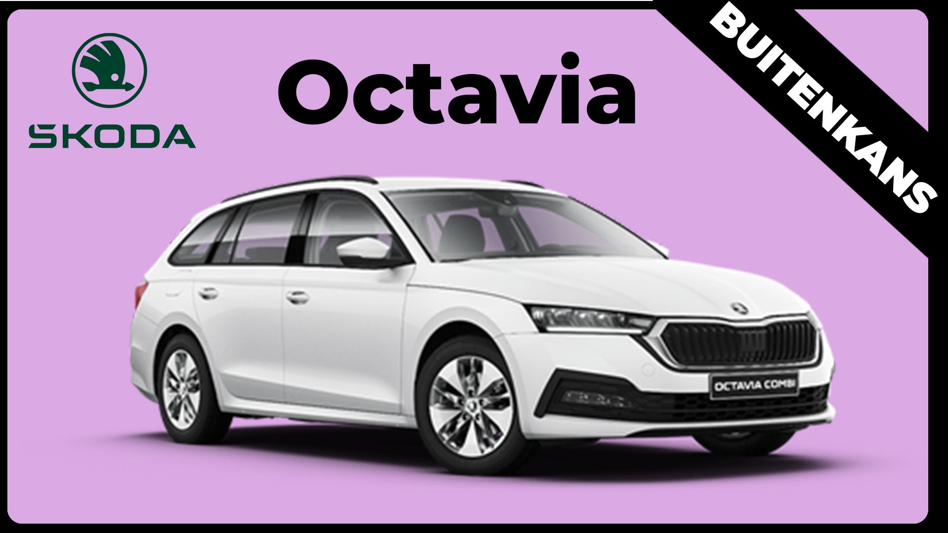 octavia