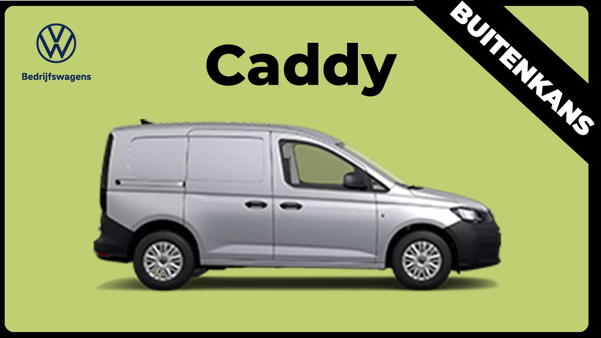caddy