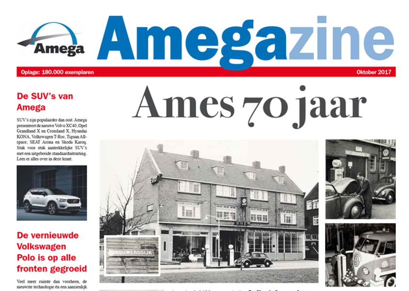 rsz_amegazine-najaar-2017.png