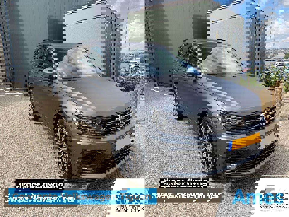 tiguan gewrapt